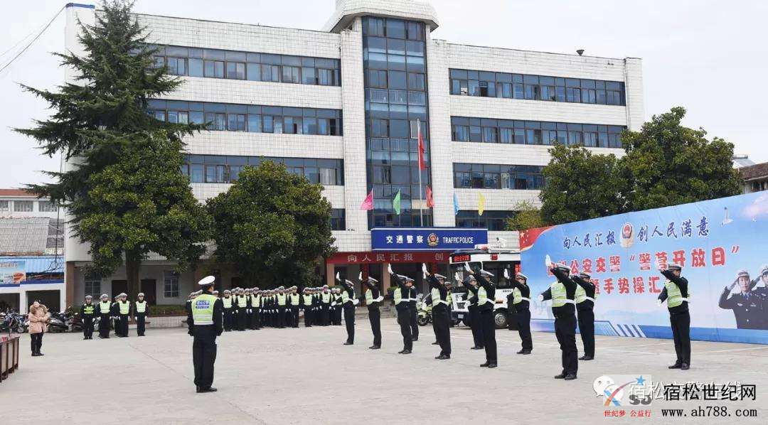 微信图片_20200109143046.jpg