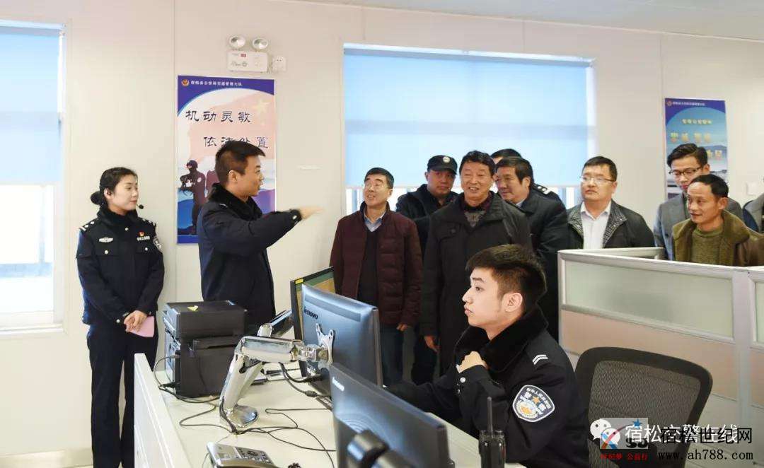 微信图片_20200109143042.jpg