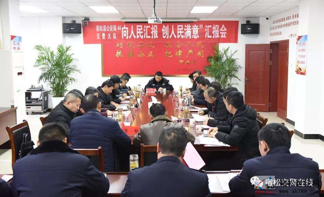 微信图片_20200109143100.jpg