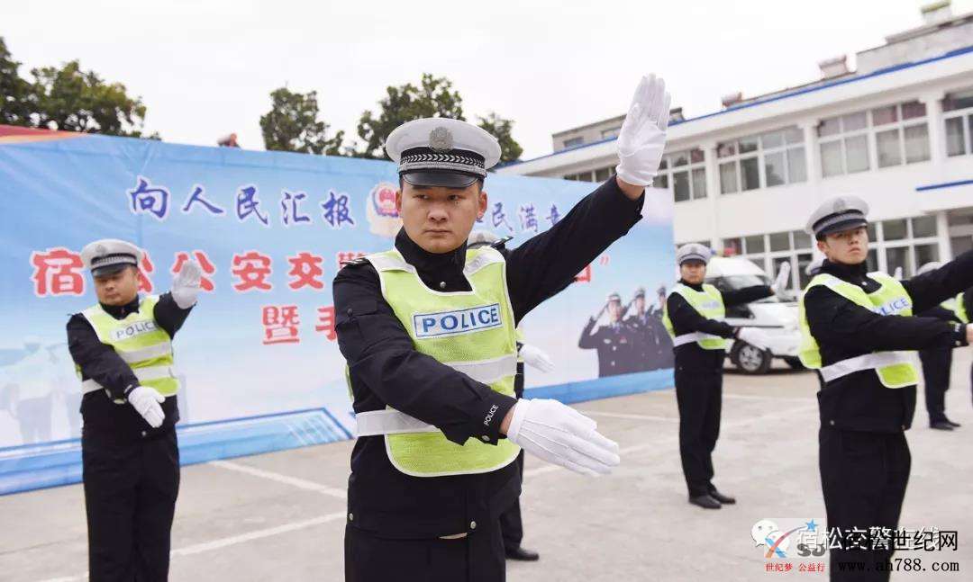 微信图片_20200109143049.jpg