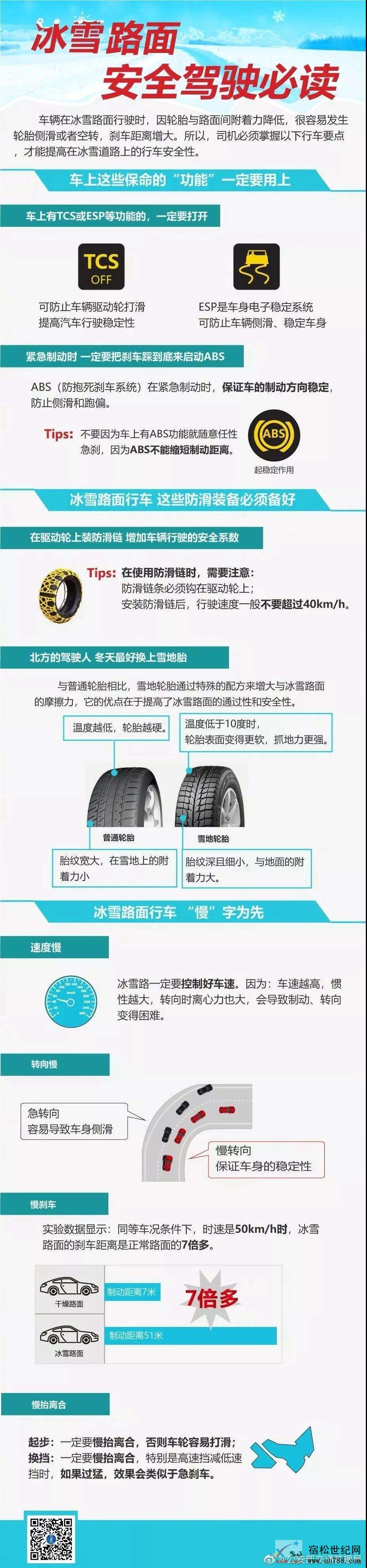 微信图片_20200109144036.jpg