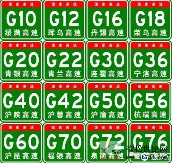 063743s3q2281e8k48kzkl.jpg