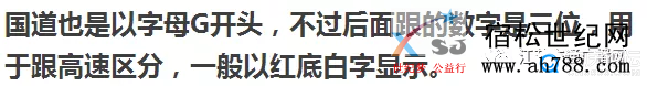 063744armrkgrpp6drgwgf.png