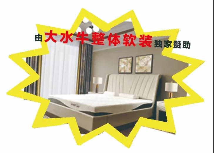 微信图片_20200110094948.jpg