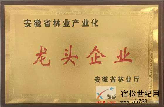 微信图片_20200110173339.jpg
