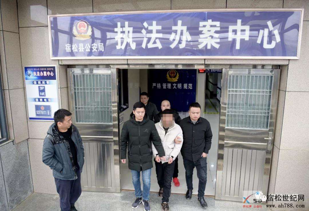 微信图片_20200111165814.jpg
