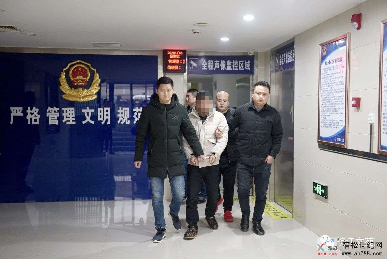 微信图片_20200111165821.jpg