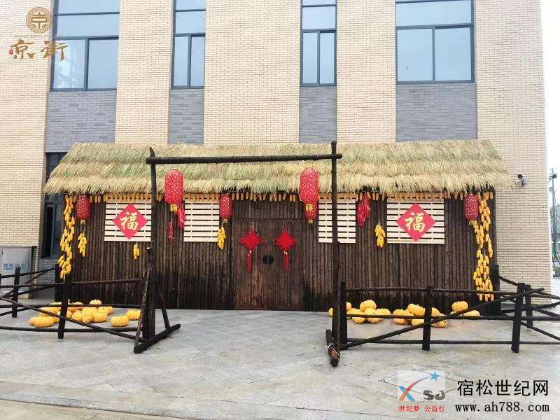 微信图片_20200111181632.jpg