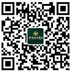 微信图片_20200111181835.jpg