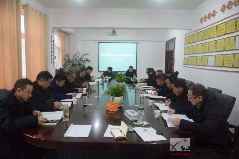 微信图片_20200112084629.jpg