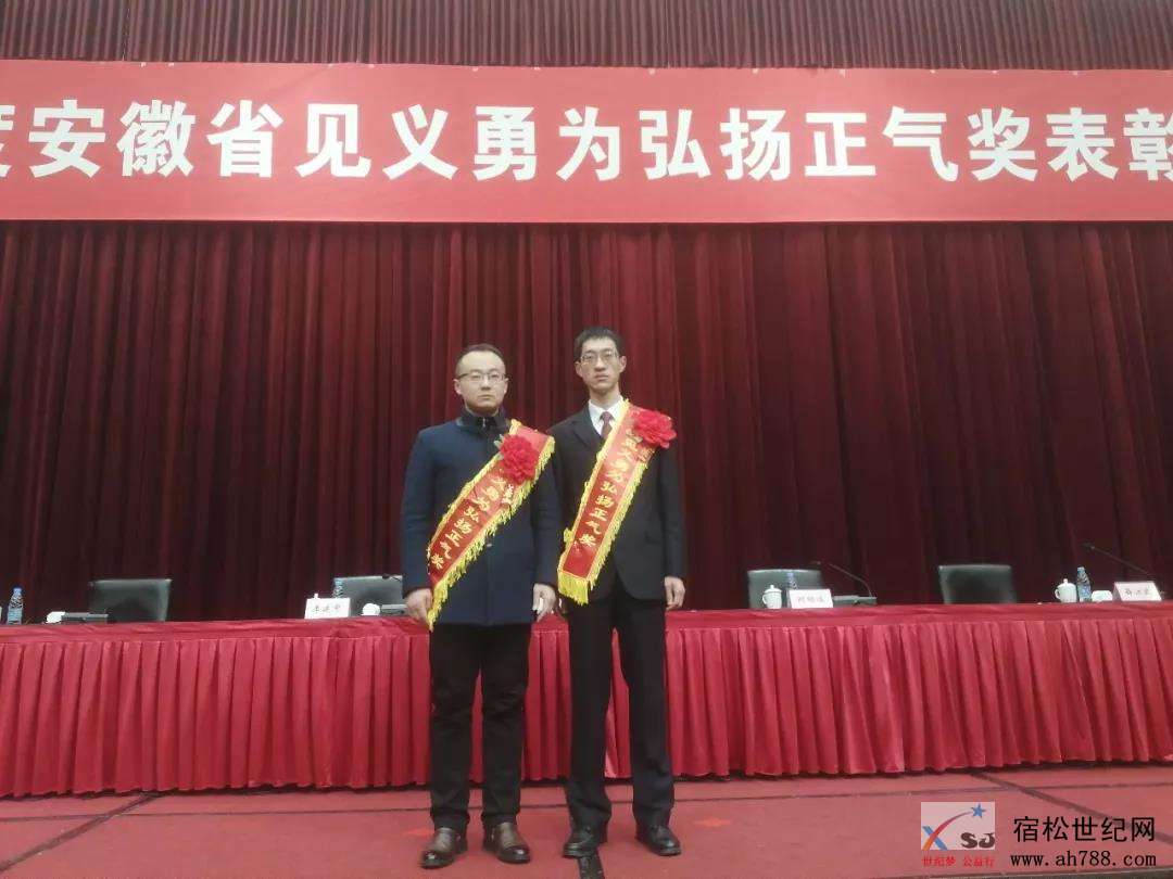 微信图片_20200112105337.jpg