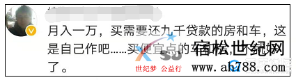 092323l3wli7j3tm8o7wsl.png