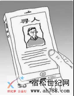 微信图片_20200113104739.jpg