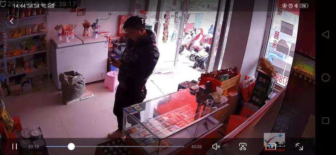 微信图片_20200113105940.jpg