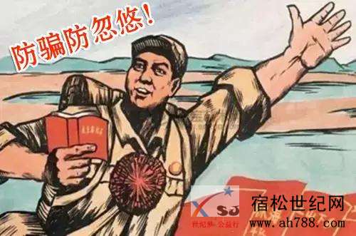 微信图片_20200113105944.jpg