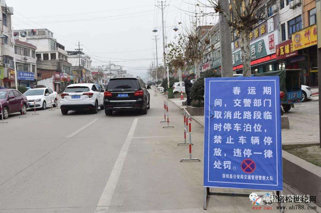微信图片_20200113122809.jpg