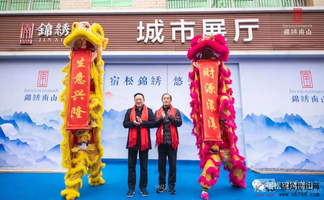 微信图片_20200113171209.jpg