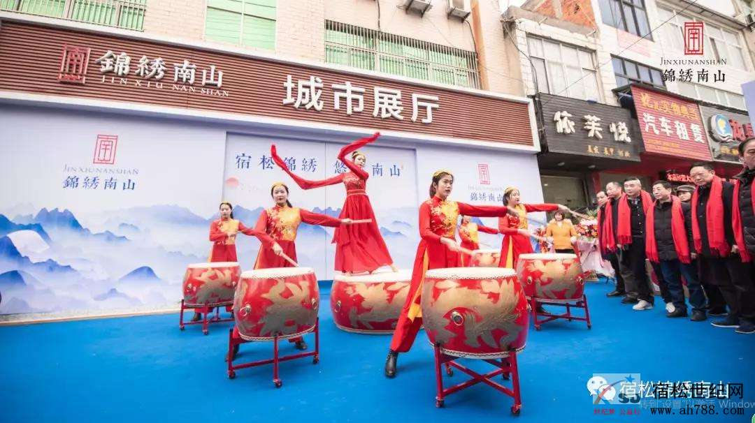 微信图片_20200113171157.jpg