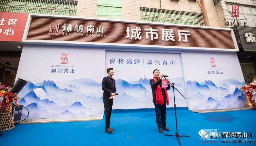 微信图片_20200113171200.jpg