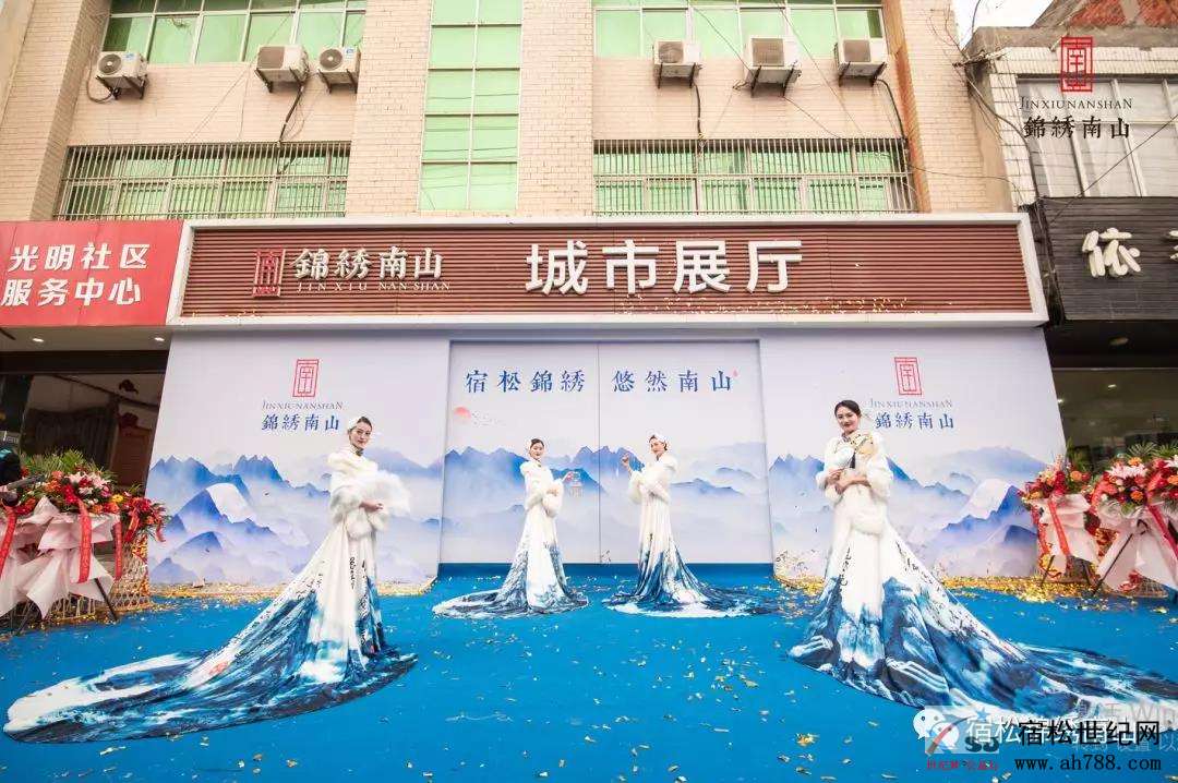 微信图片_20200113171151.jpg