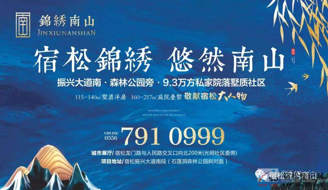微信图片_20200113171228.jpg