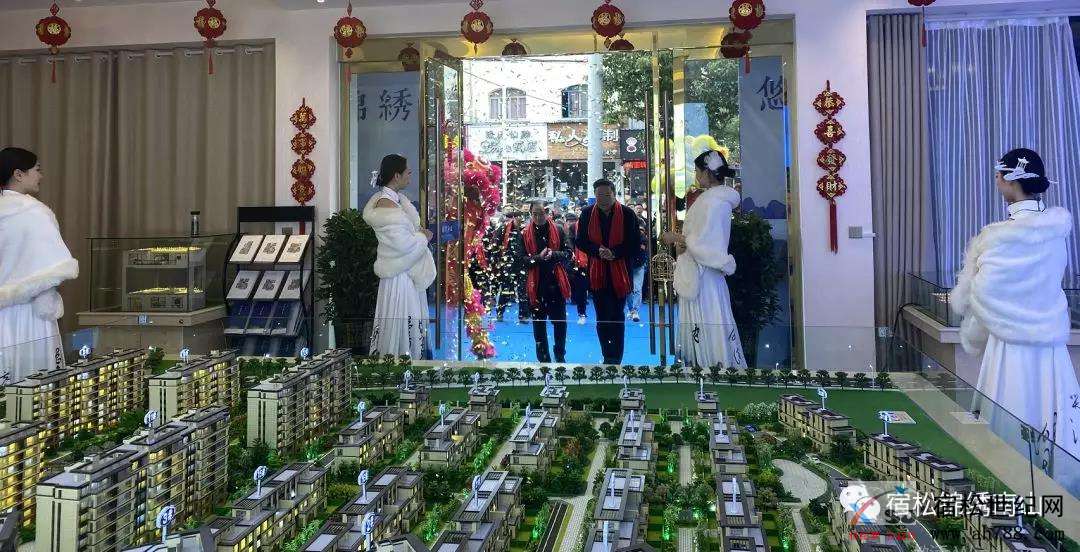 微信图片_20200113171216.jpg