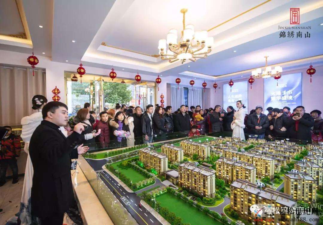 微信图片_20200113171219.jpg