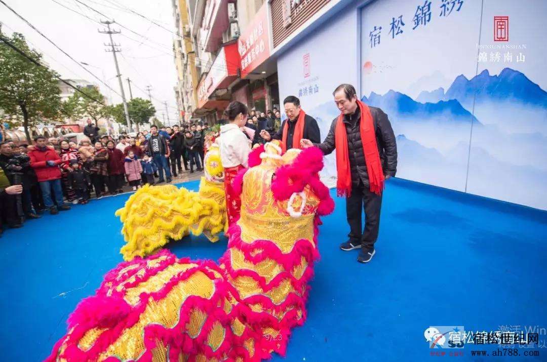 微信图片_20200113171206.jpg