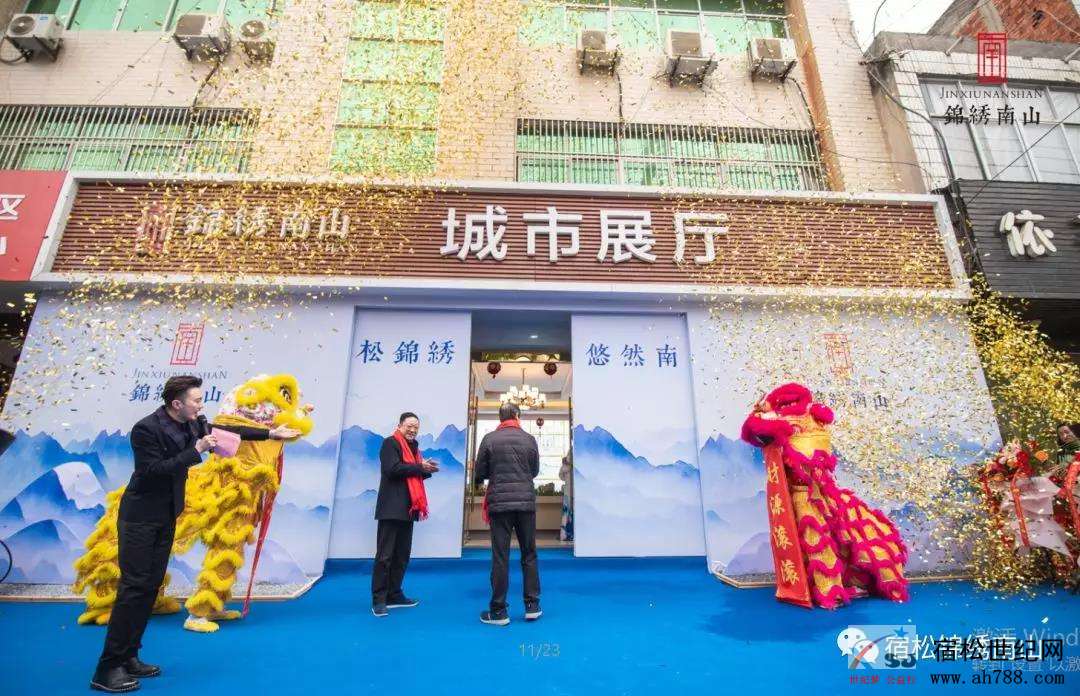 微信图片_20200113171212.jpg