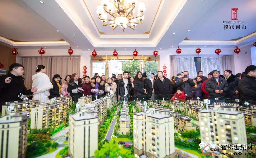 微信图片_20200113171154.jpg