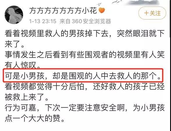 微信图片_20200114105830.jpg