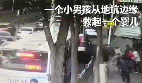 微信图片_20200114105848.gif
