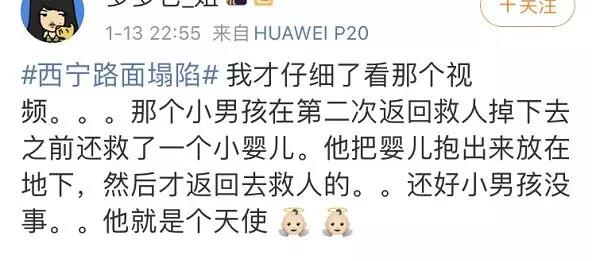 微信图片_20200114105950.jpg