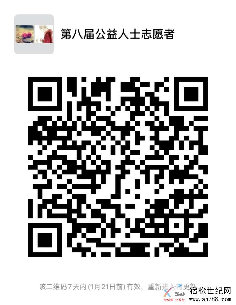 微信图片_20200114150048.jpg