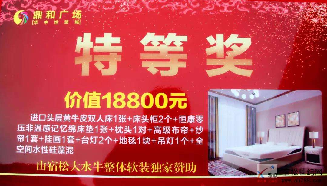 微信图片_20200114155144.jpg