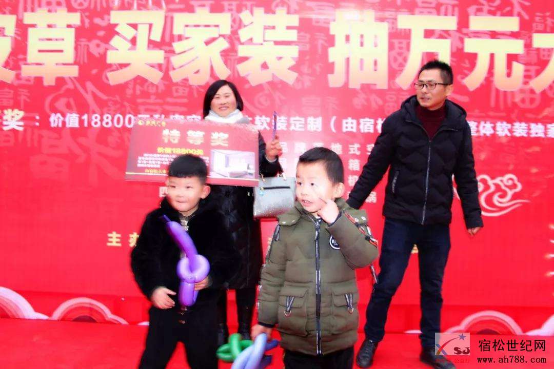 微信图片_20200114155158.jpg
