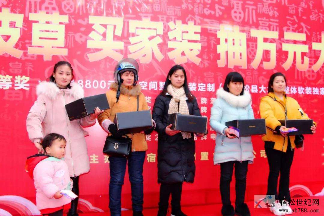 微信图片_20200114155211.jpg
