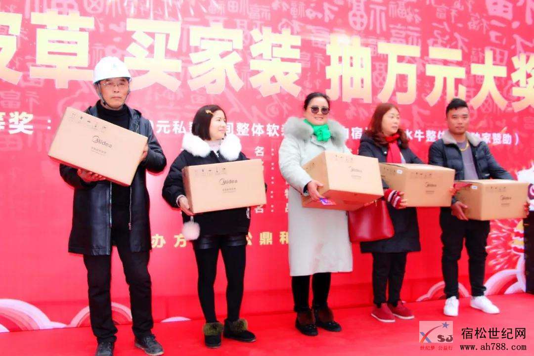 微信图片_20200114155214.jpg