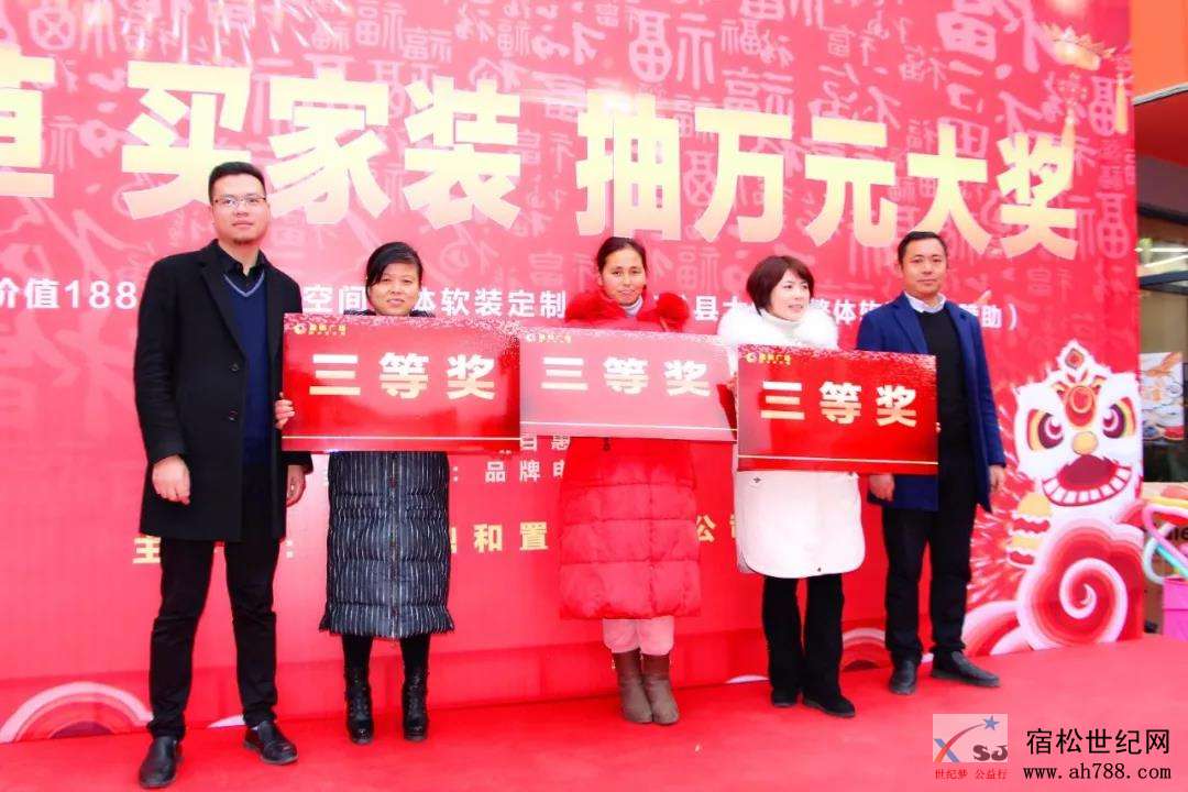 微信图片_20200114155207.jpg