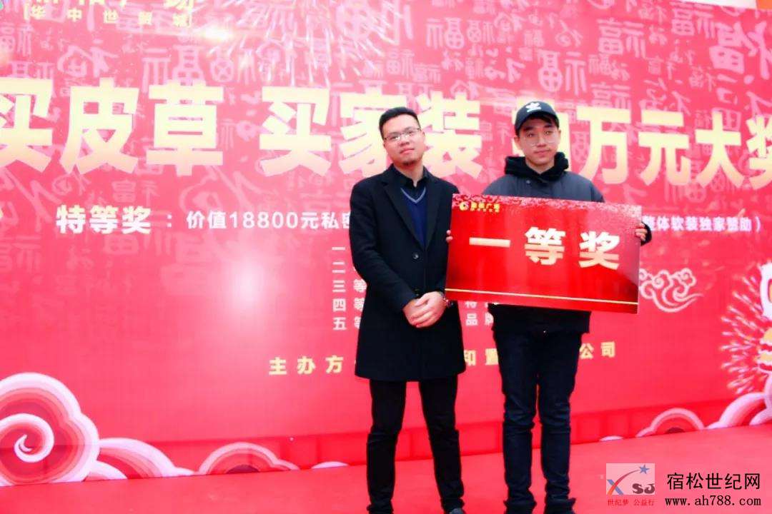 微信图片_20200114155201.jpg