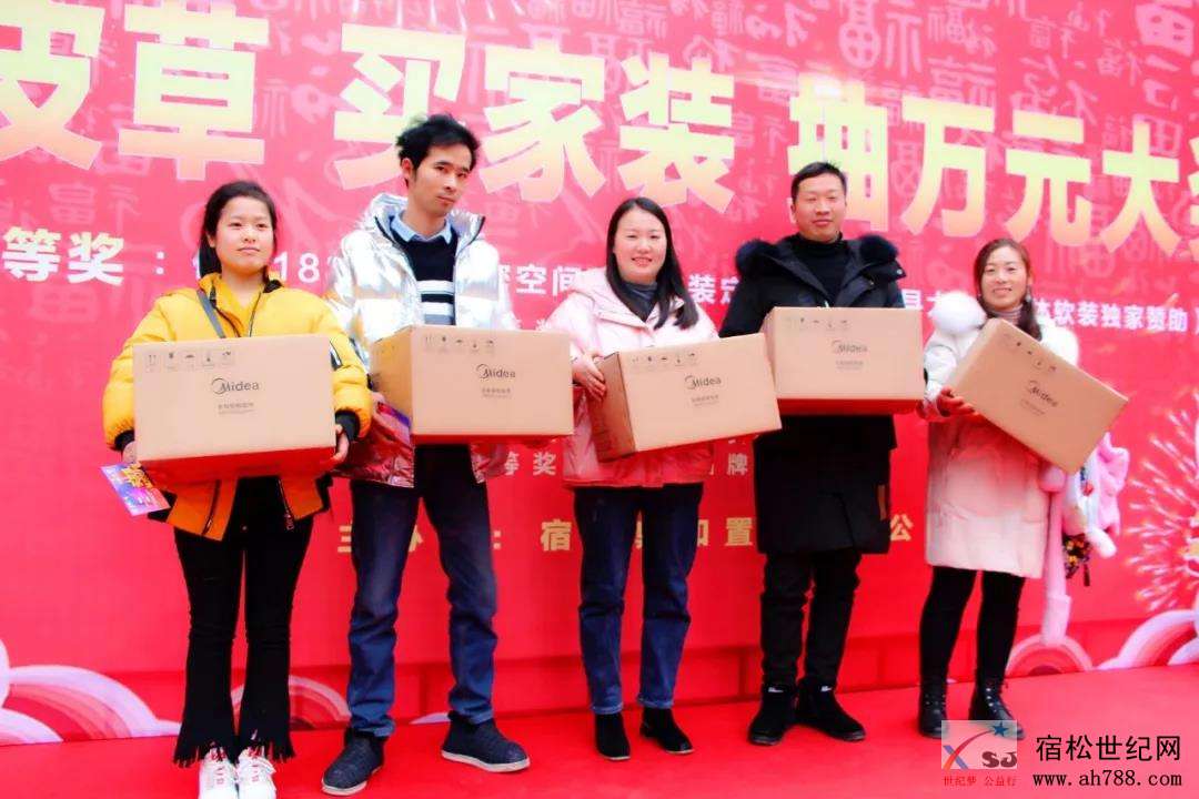 微信图片_20200114155217.jpg