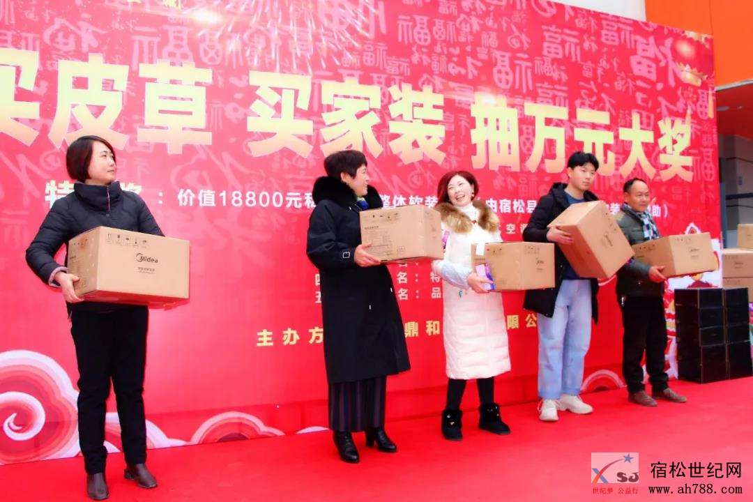 微信图片_20200114155220.jpg