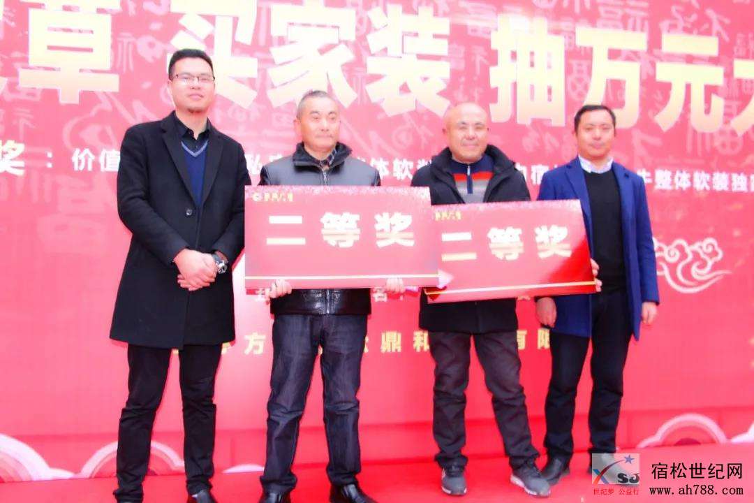 微信图片_20200114155204.jpg
