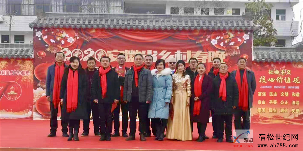 微信图片_20200116082210.png