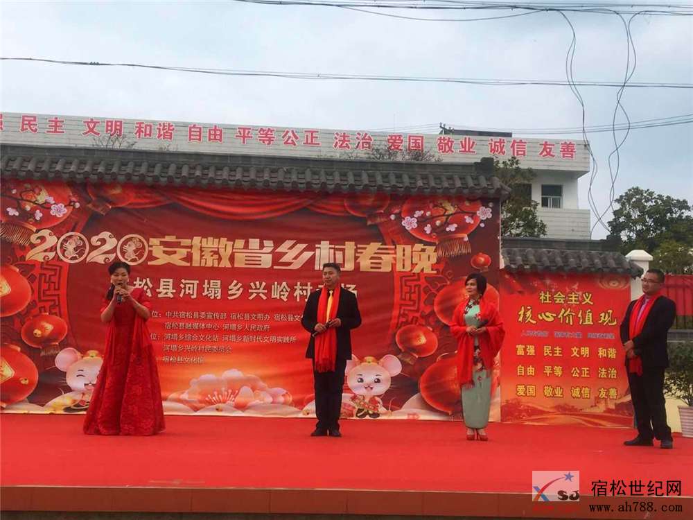 微信图片_20200116082220.jpg