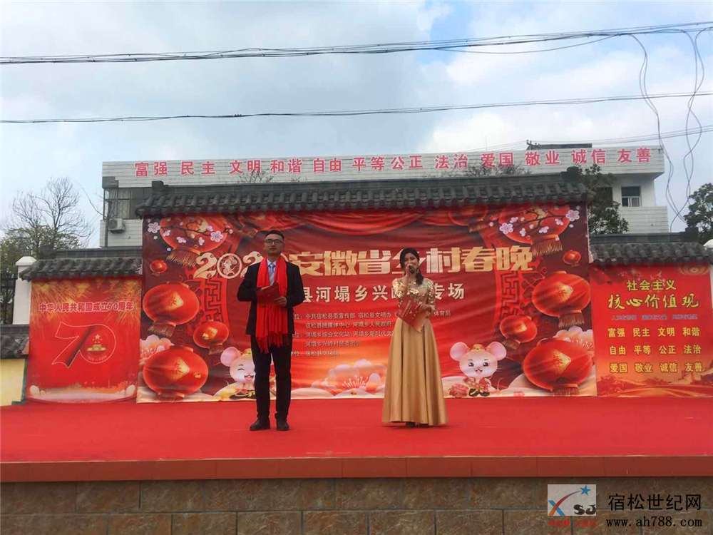 微信图片_20200116082216.jpg