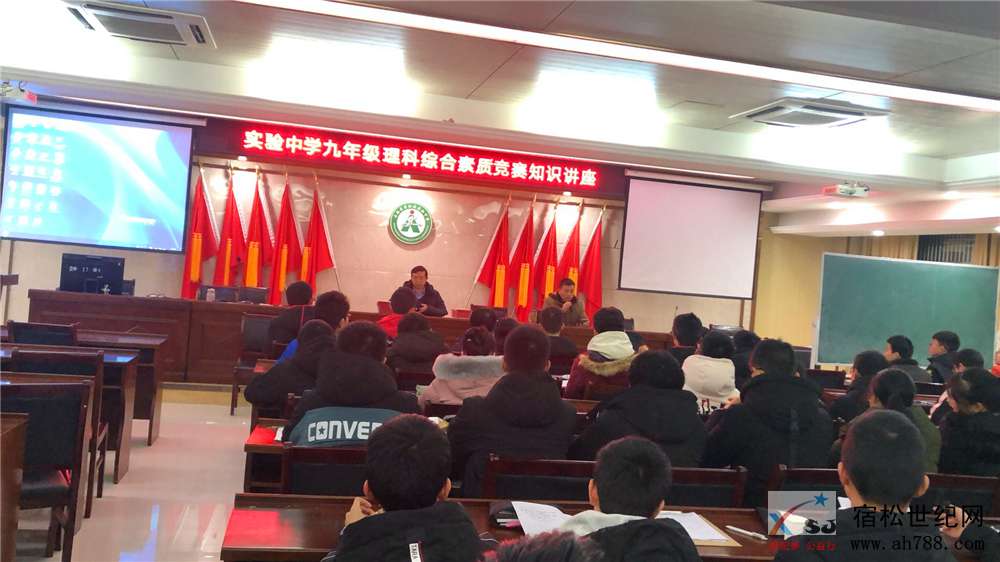 微信图片_20200116095644.jpg