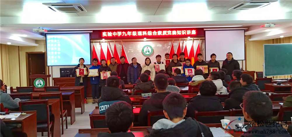 微信图片_20200116095640.jpg