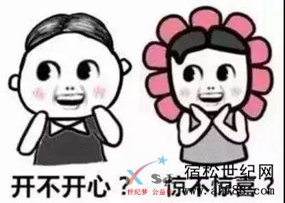 微信图片_20200116102436.jpg