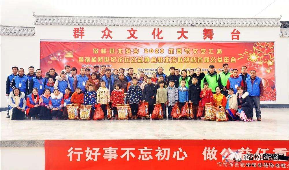 微信图片_20200116121132.jpg